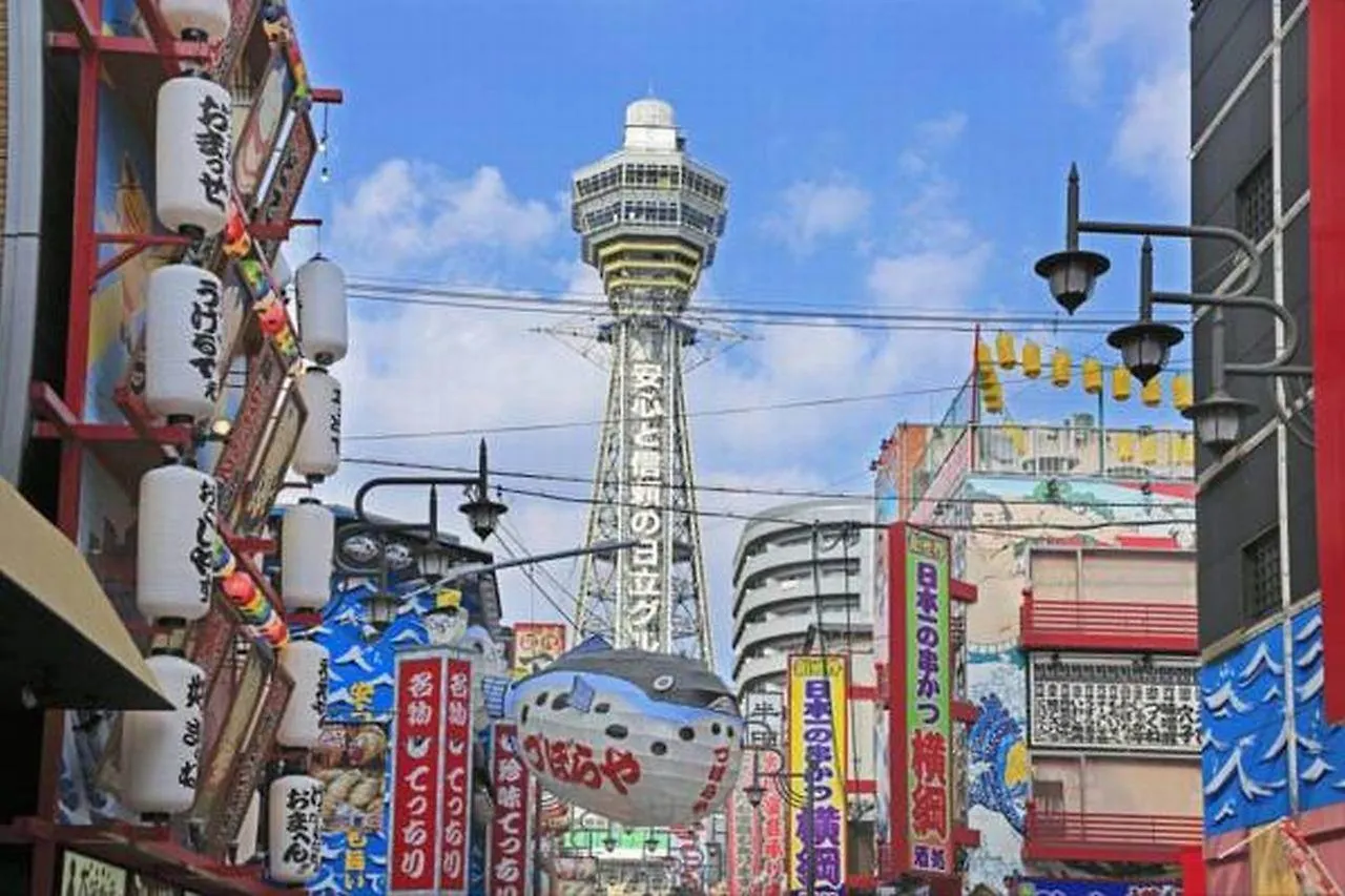 אוסקה ルトゥール難波 Retournanba 男塾ホテルグループ (Adults Only) 2*,