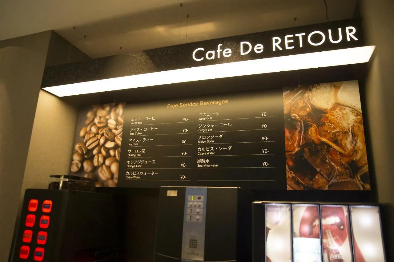 מלון אהבה אוסקה ルトゥール難波 Retournanba 男塾ホテルグループ (Adults Only)